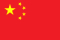 cn60X40 CHINA FLAG